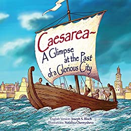 Caesarea Children's Book - The Peace Of God®