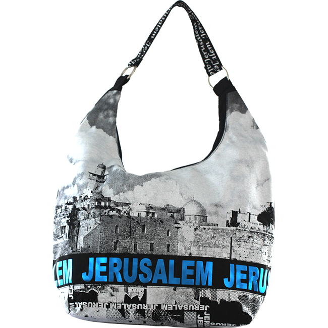 Kotel Hobo Bag with Jerusalem Blue Foil - The Peace Of God®