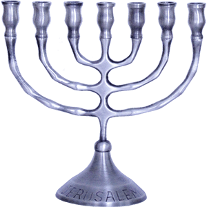 Medium Polished Plated Menorah / 6 inches - 15 cm - The Peace Of God®