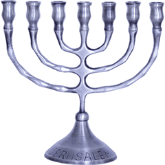 Medium Polished Plated Menorah / 6 inches - 15 cm - The Peace Of God®
