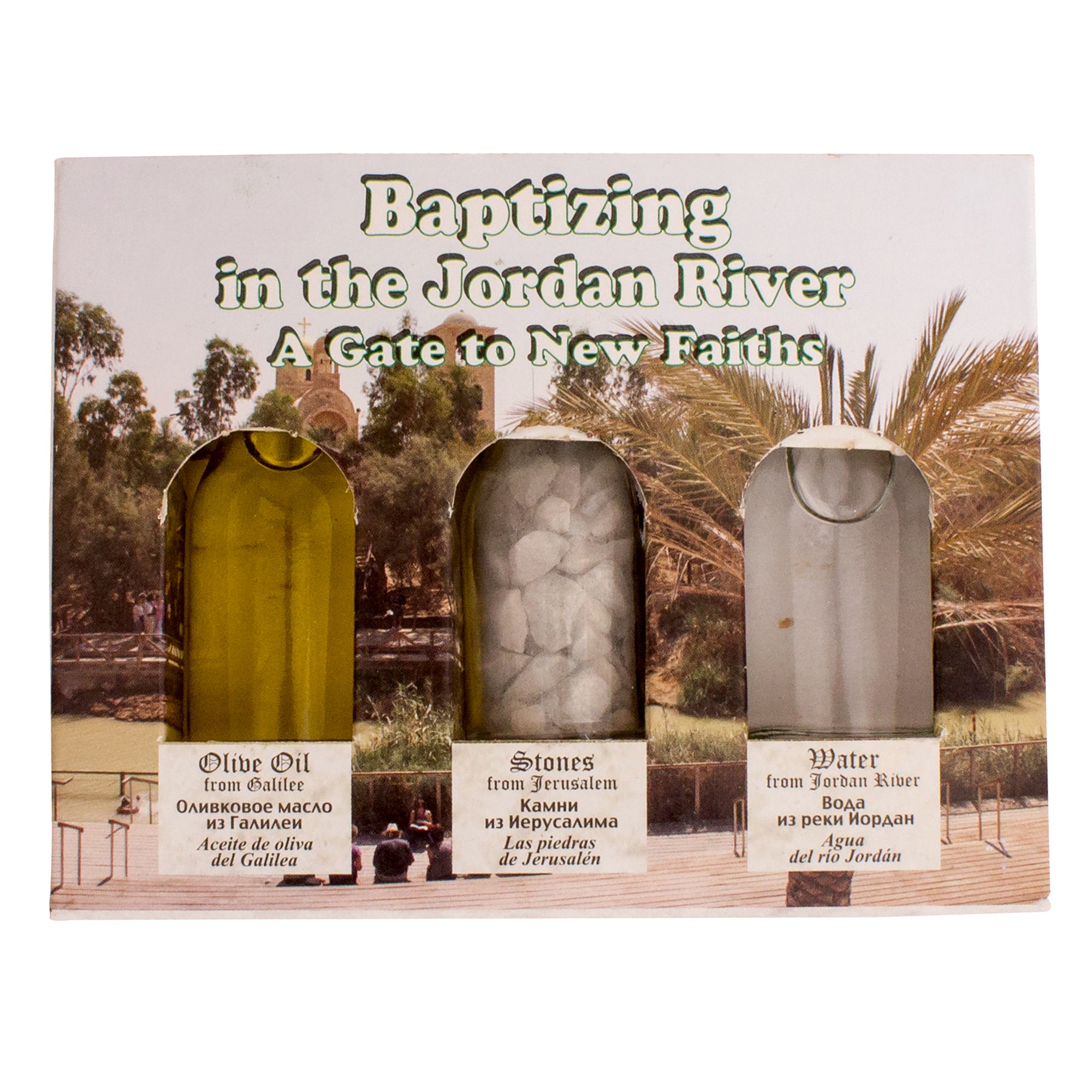 Holy land Gift Pack - Qasr el Yahud - The Peace Of God®