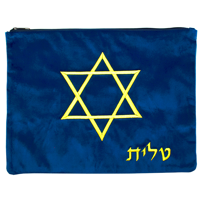Blue Velvet Tallit Bag with Gold Star of David - The Peace Of God®