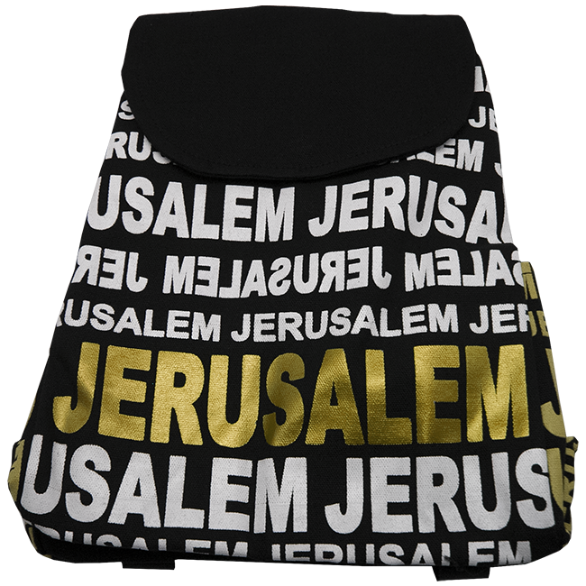 Teen Backpack with Gold Foil - The Peace Of God®