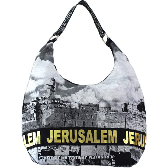 Kotel Hobo Bag with Jerusalem Gold Foil - The Peace Of God®