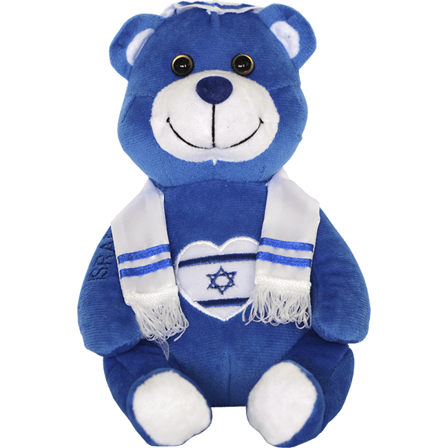 Plush Sitting Bear Israel - The Peace Of God®