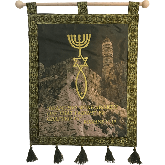 Grafted In Messianic Banner-Green - The Peace Of God®