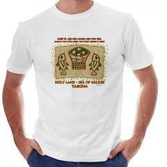 T-shirt Holy Land Sea of Galilee Tabgha - The Peace Of God®