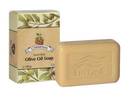 Olive Oil Soap - Cinnamon 100 gr, 3.5 oz. - The Peace Of God®