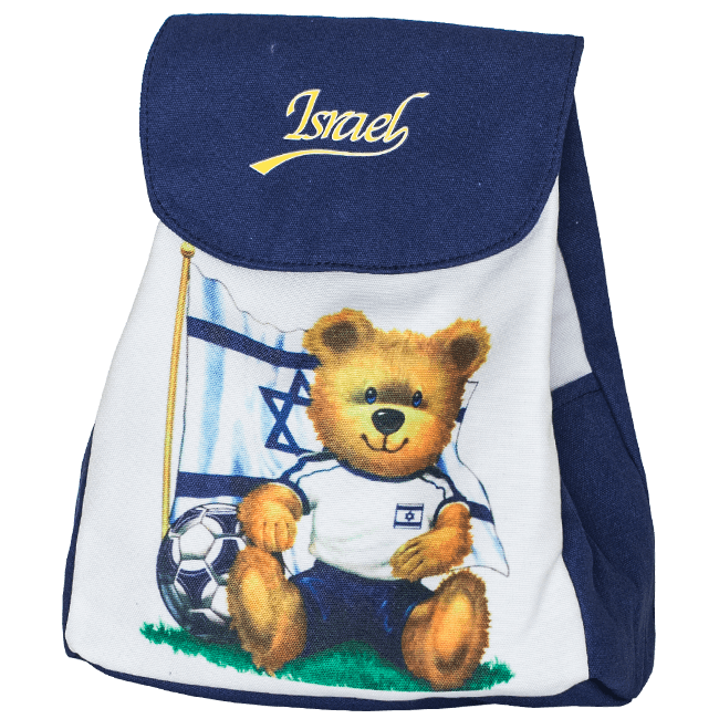 Isareli Dubi (Teddy) Backpack - The Peace Of God®