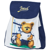 Isareli Dubi (Teddy) Backpack - The Peace Of God®