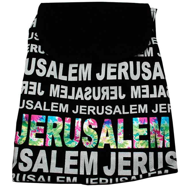 Teen Backpack with Tie-Dye Foil - The Peace Of God®