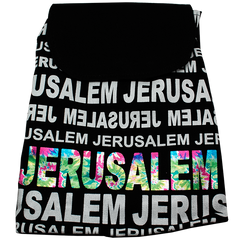 Teen Backpack with Tie-Dye Foil - The Peace Of God®