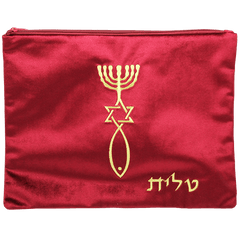 Burgundy Velvet Tallit Bag with Gold Grafted In