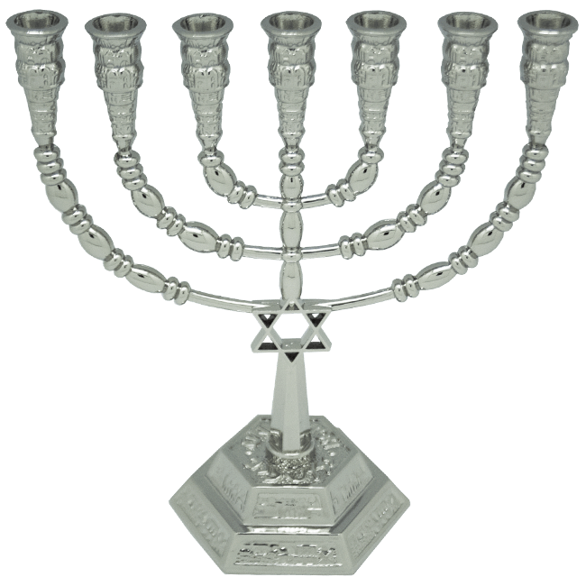 Nickle Plated Star of David Menorah / 6 1/4 inches - 16 cm - The Peace Of God®