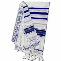 Acrylic Prayer Shawl -Tallit , Silver/Blue - The Peace Of God®
