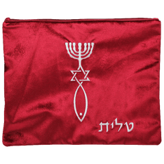 Burgundy Velvet Tallit Bag with Silver Grafted In - The Peace Of God®