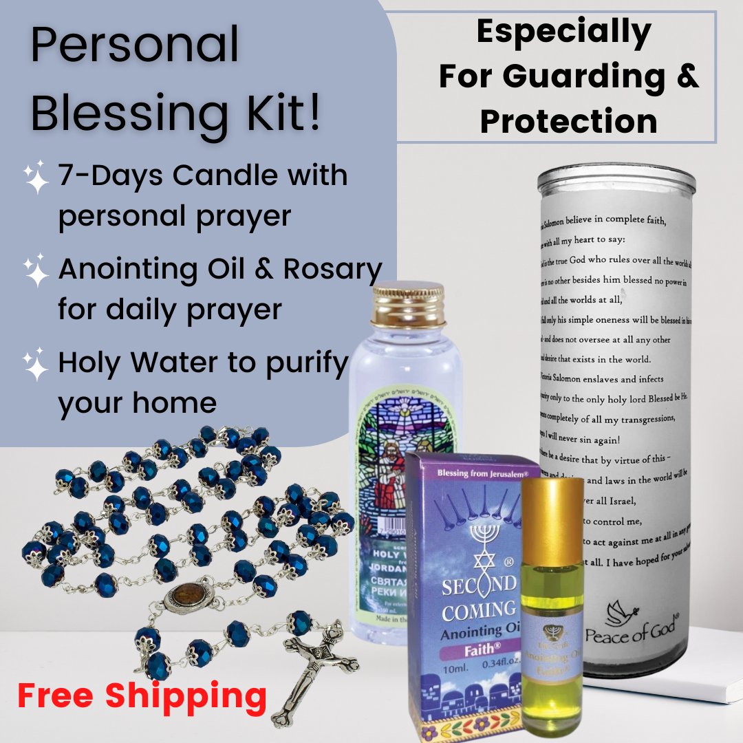 Personal Blessing Kit - Especially For Prosperity: Personalized Candle, Faith Anointing Oil, Holy Water and Rosary Beads, FREE SHIPPING - The Peace Of God®