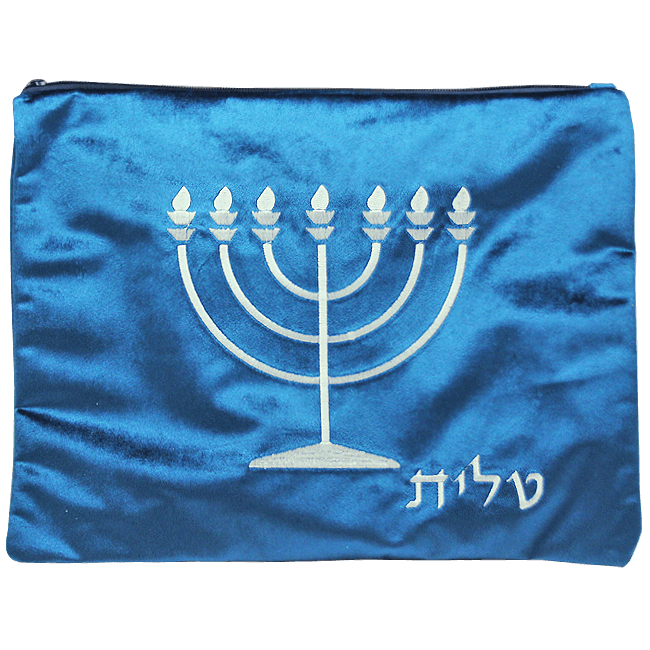 Blue Velvet Tallit Bag with Silver Menorah - The Peace Of God®