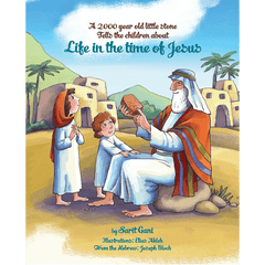 Life in the Time of Jesus Children's Story - The Peace Of God®