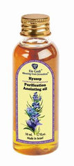 Anointing Oil - Hyssop "Purification" 50 ml 1.7 fl.oz. - The Peace Of God®