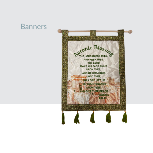 Holy Land Banners - Art & Design
