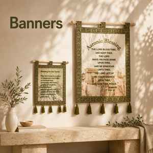 Holy Land Banners - Art & Design