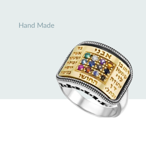 HandMade Judaica Jewelry From Israel