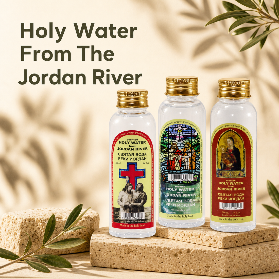 Holy Water from Israel gift pack displayed on travertine stone with warm natural light and soft leaf shadows