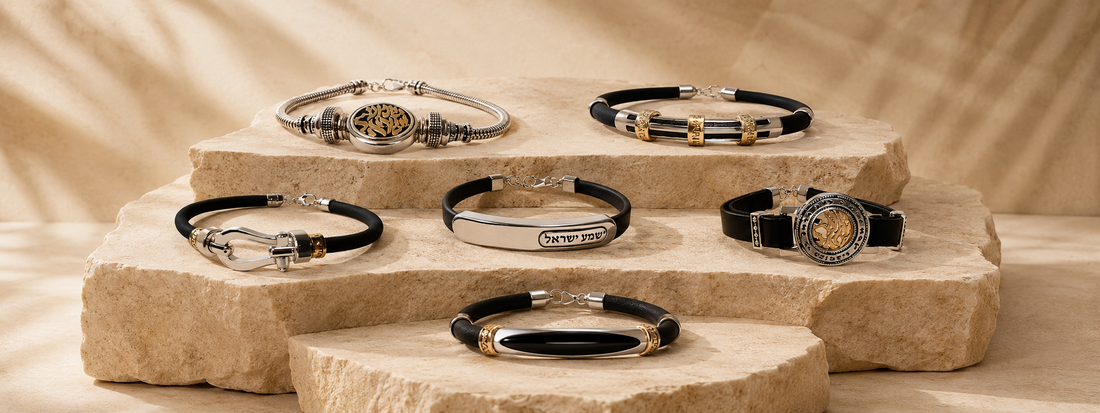 Jewish Bracelets