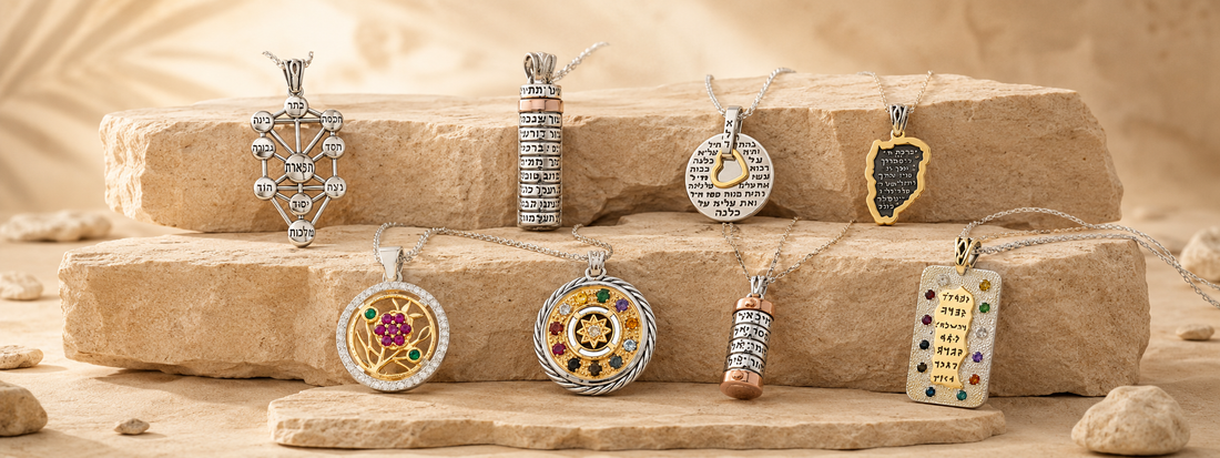 Kabbalah Jewelry Pendant From Israel