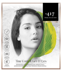 Facial care packages ,Face & Eyes Set . Minus 417 (Copy) - The Peace Of God®