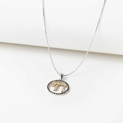 Round ''Chai'' Pendant , Black Onyx, silver & 9k gold - The Peace Of God®
