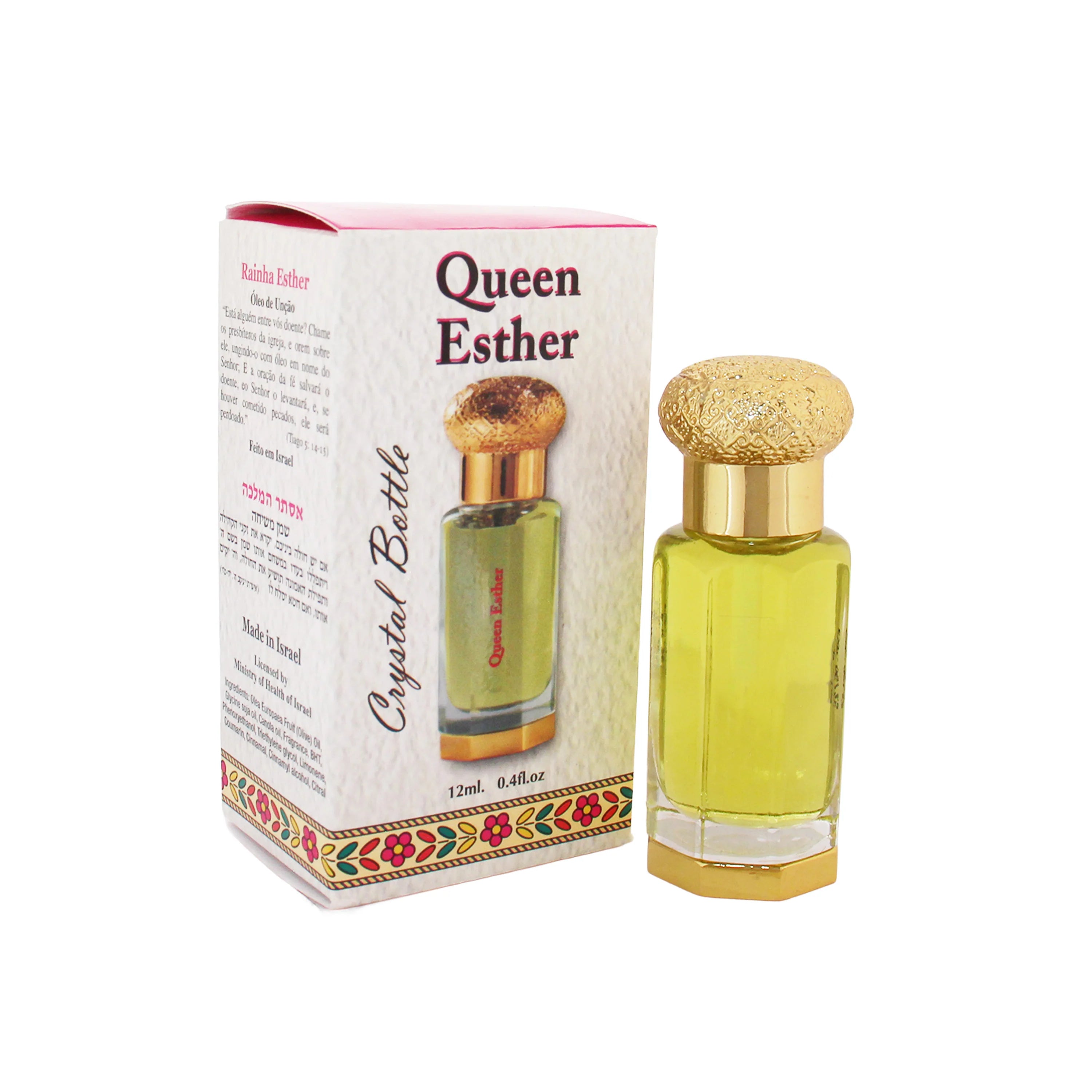 Anointing Oil - Queen Esther - Glass Luxury crystal bottle 12 ml, 0.4 fl.oz. - The Peace Of God®