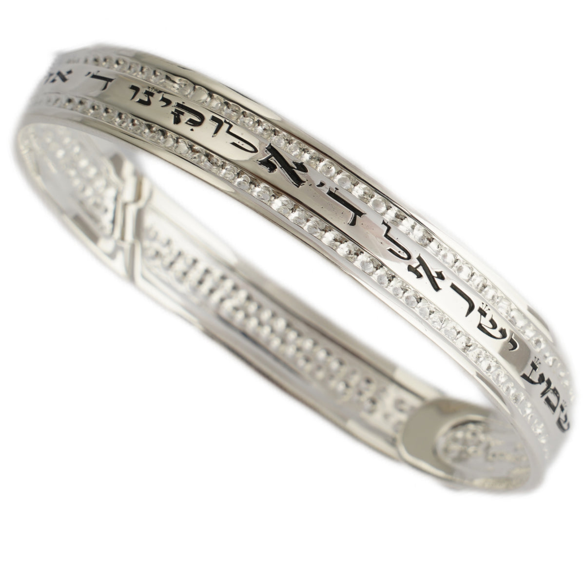 Bracelet  Shema Yisrael Silver 925 - Kabbalah Bracelet - The Peace Of God®