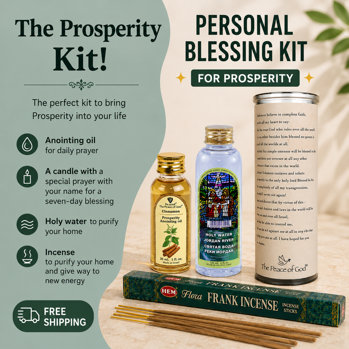 The Prosperity Kit - Personalized Candle, Cinnamon Anointing Oil, Holy water and Frankincense Incense FREE SHIPPING