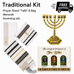 Israeli Traditional Set -  Talits -  Anointing Oil - Menorah . Free Shipping