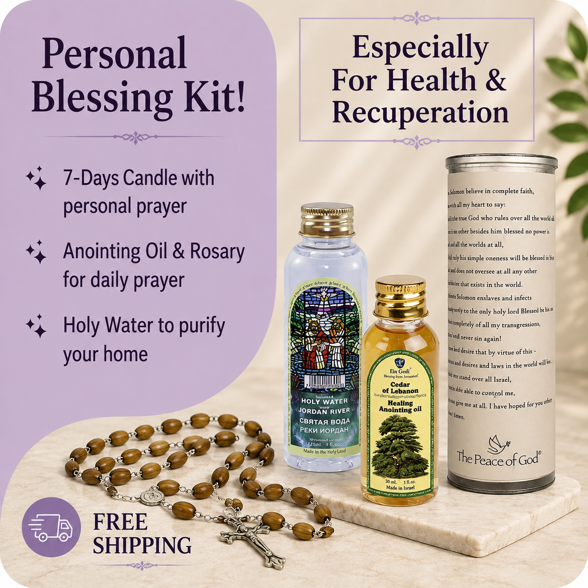 Personal Blessing Kit - Especially For Prosperity: Personalized Candle, Cedar of Lebanon Anointing Oil, Holy Water and Rosary Beads, FREE SHIPPING