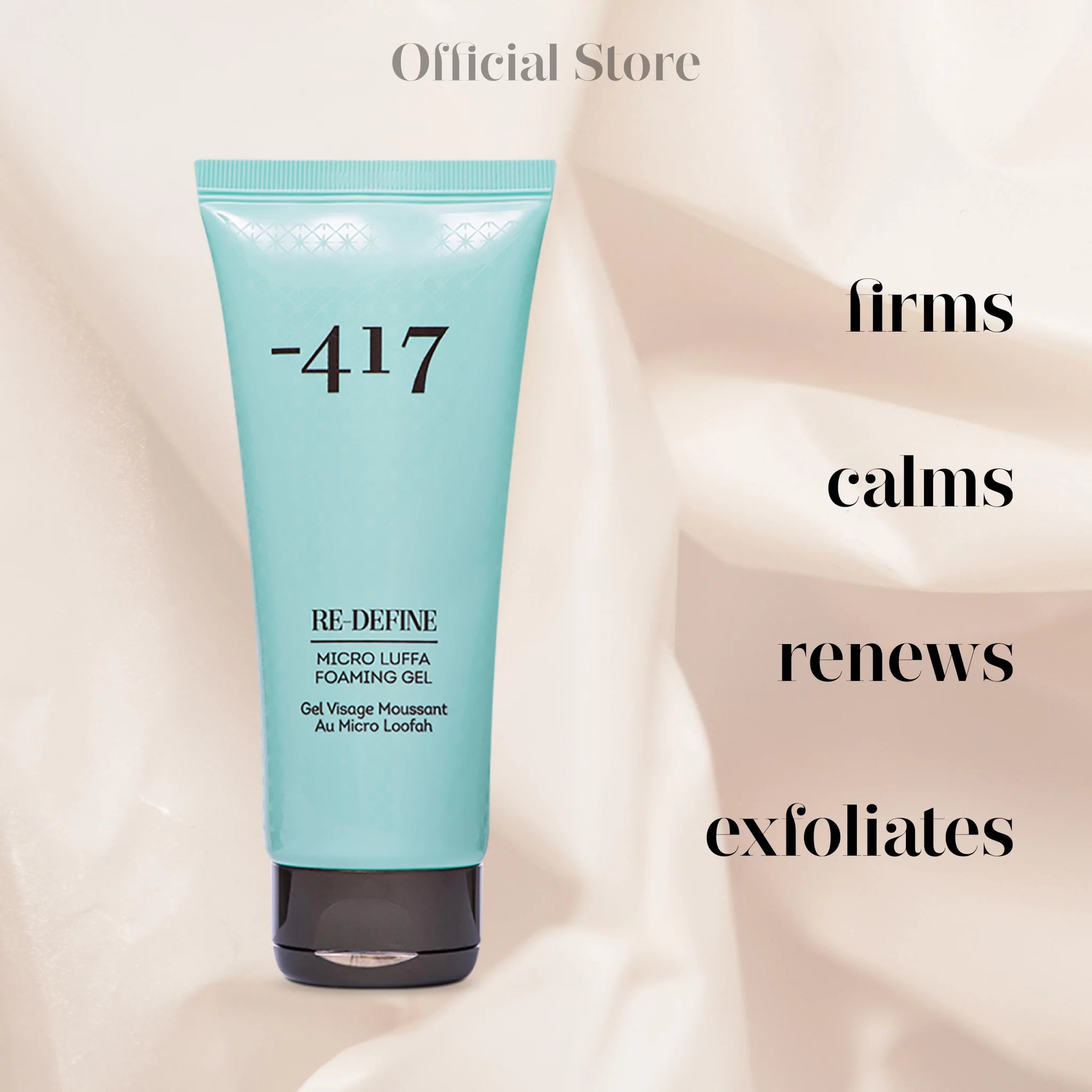 Desert Glow Micro-Luffa Cleanser (200ml) - The Peace Of God®