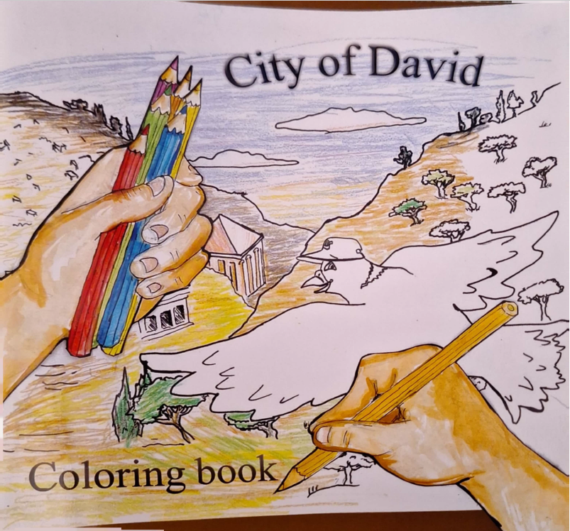 City of David Children's Story - The Peace Of God®