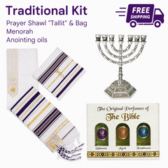 Israeli Traditional Set -  Talits -  Anointing Oil - Menorah . Free Shipping