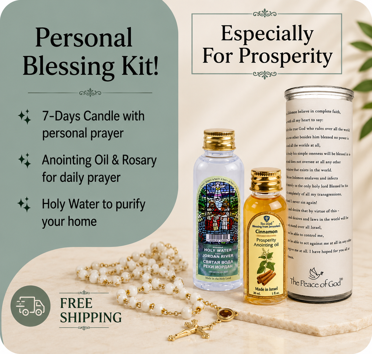 Personal Blessing Kit - Especially For Prosperity: Personalized Candle, Cinnamon Anointing Oil, Holy Water and Rosary Beads, FREE SHIPPING