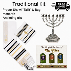 Israeli Traditional Set -  Talits -  Anointing Oil - Menorah . Free Shipping