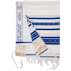 Wool Grafted In Messianic Prayer Shawl - Tallit ,Gold/Blue - The Peace Of God®