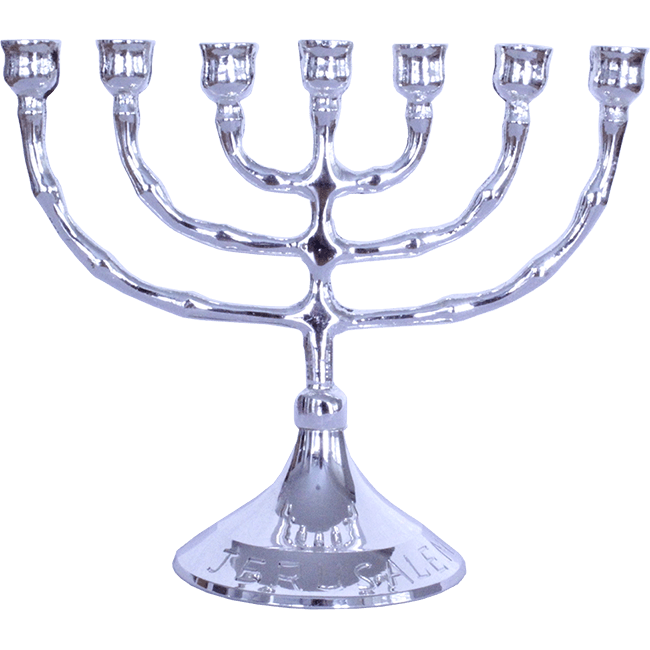 Small Polished Plated Menorah / 4 3/4 inches - 12 cm - The Peace Of God®