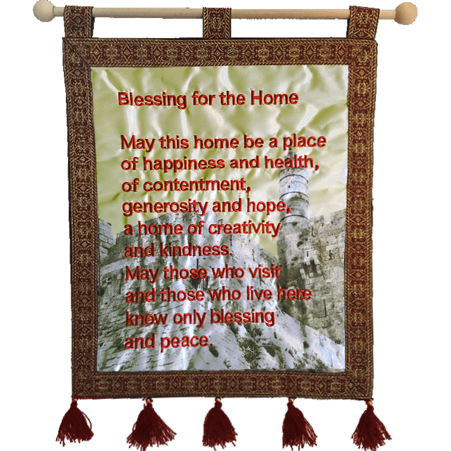 Blessing for the Home Banner-Burgundy - The Peace Of God®