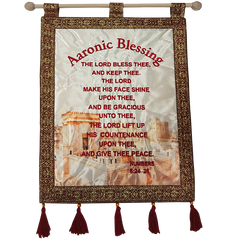 Aaronic Blessing Banner - Burgundy