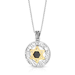 Kabbalah pendant Hebrew letters Star of David Silver  & 9k Gold with Onyx - The Peace Of God®
