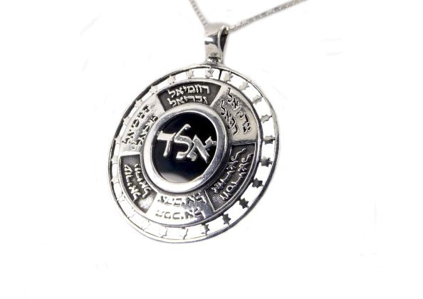 Angels' Names Kabbalah Necklace Sterling Silver with Onyx