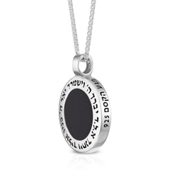 Kabbalah Jewelry - Sterling Silver and Onyx Priestly Blessing Necklace - The Peace Of God®