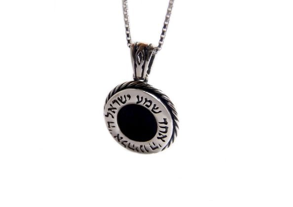 Shema Israel Necklace - Sterling Silver and Onyx